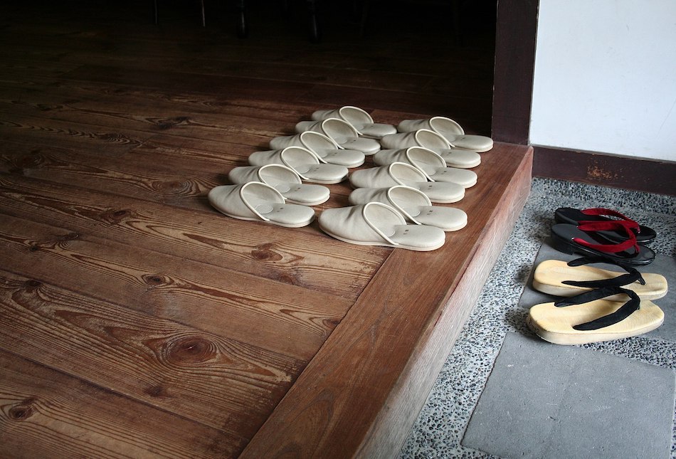 Organization