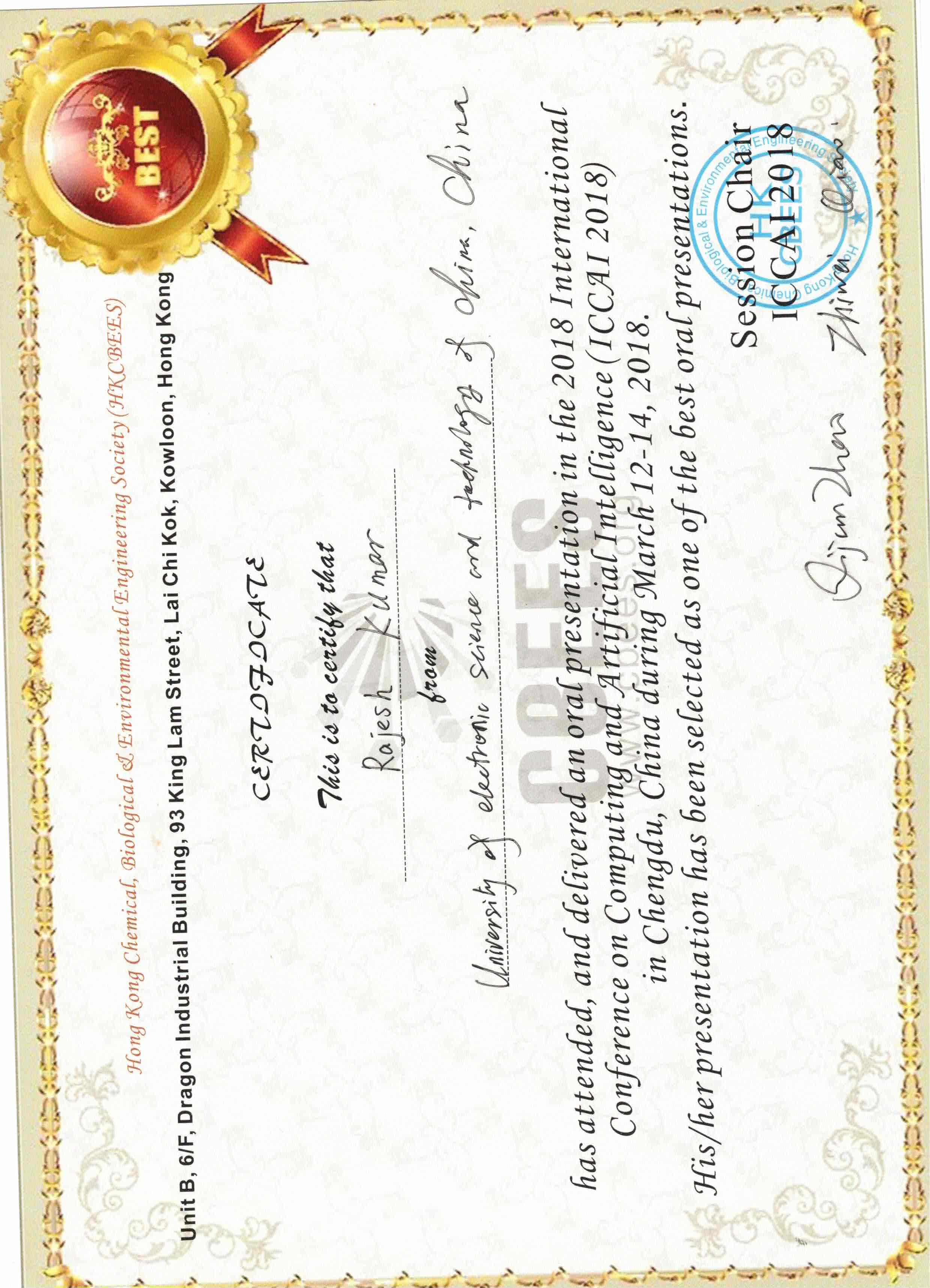 Certificate Presentation