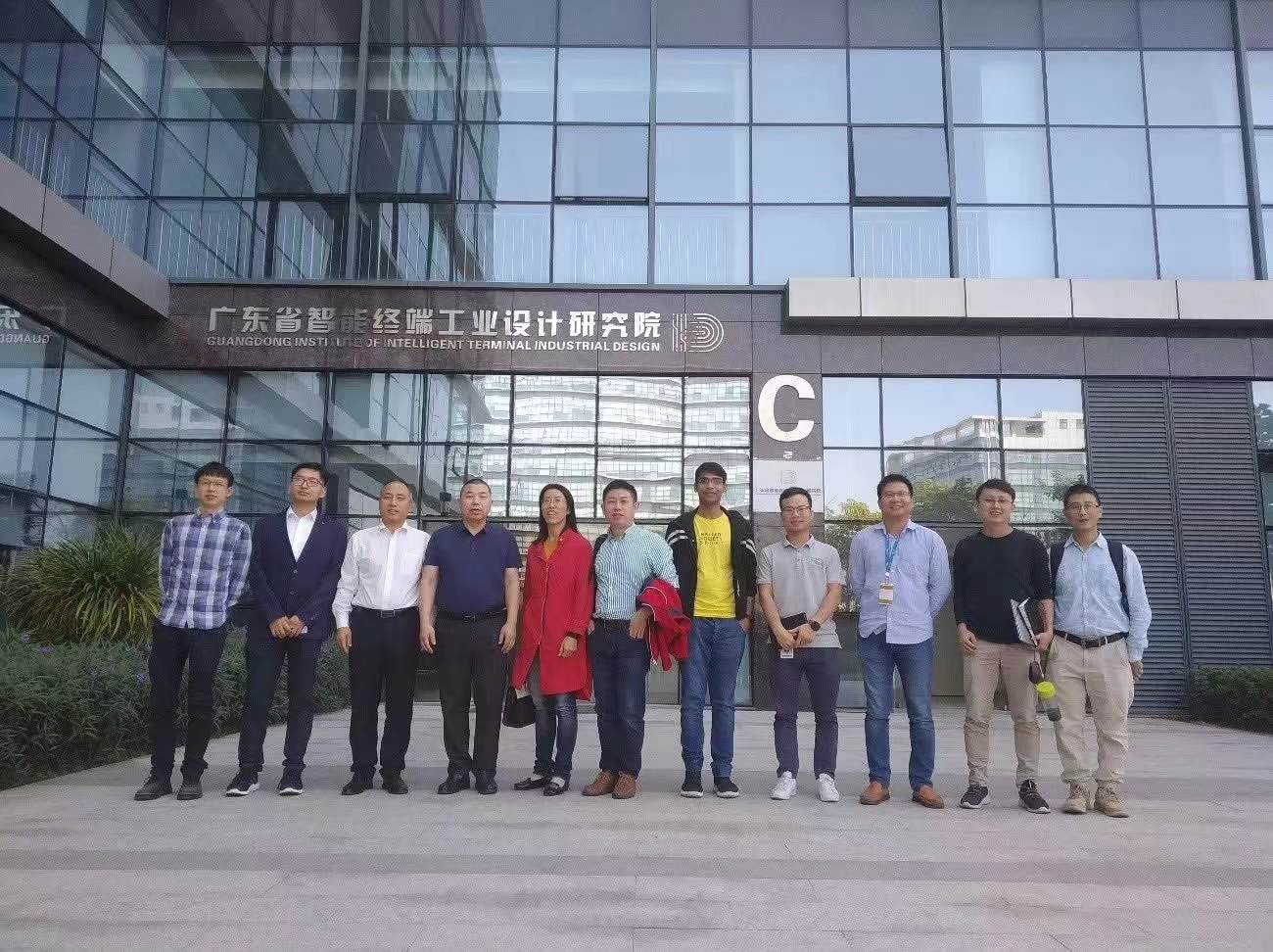 Guangdong Conference 2019