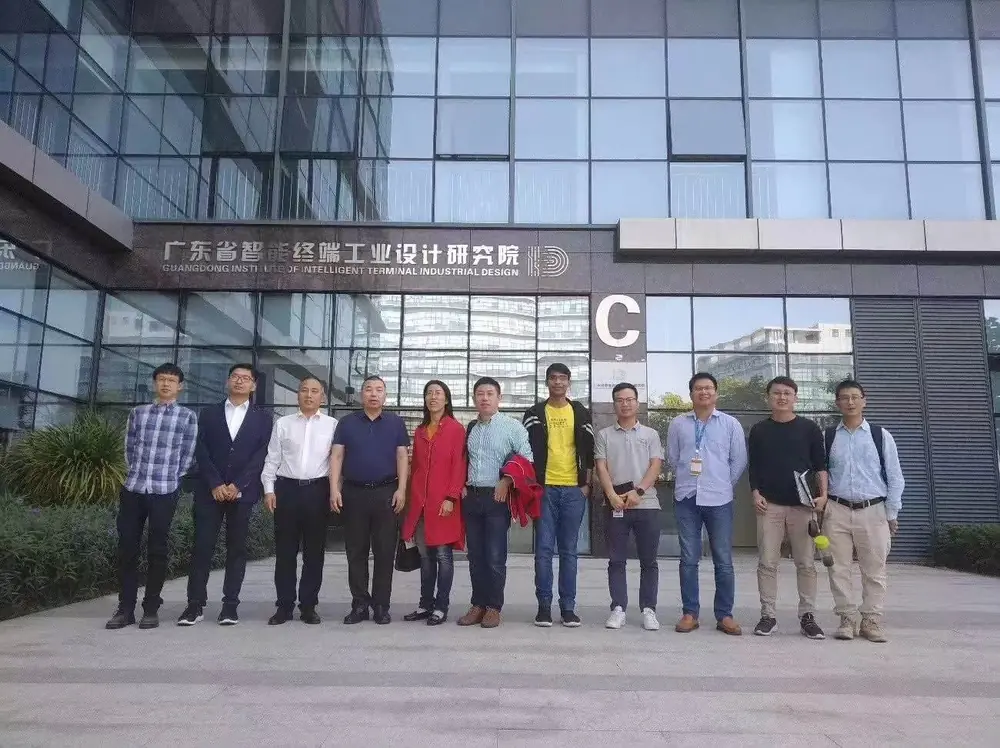 Guangdong Conference 2019