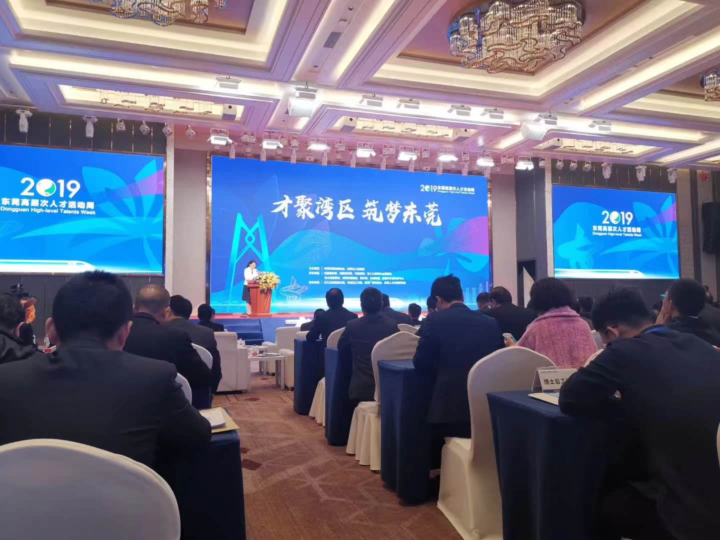Dr. Kumar with Conference Attendees